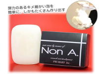 薬用ニキビ専用洗顔石鹸「ＮｏｎＡ（ノンエー）」