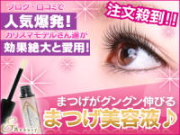 シルキーモイストファンデーション