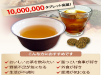 p[䨒(t[`)